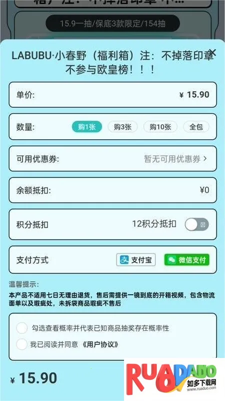 �������ѳ�л�(ä�й���ƽ̨)