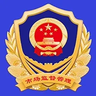 ɽ��ʡ���̵Ǽ�(���̵ǼǷ���)v1.3.27 �ֻ���