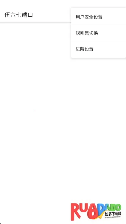 �����߶˿�2026�ٷ����°汾