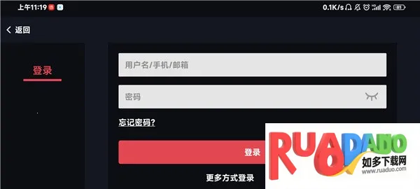 蛋蛋模拟器下载 蛋蛋模拟器下载