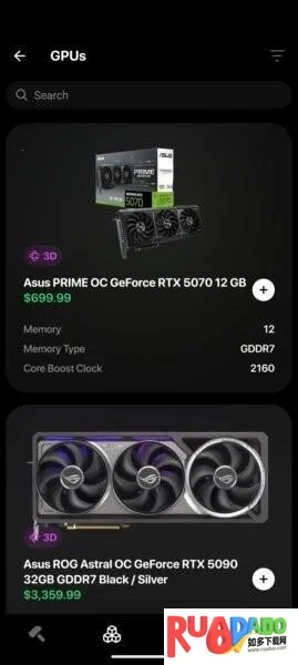 BuildCores(硬件模拟软件) BuildCores(硬件模拟软件)