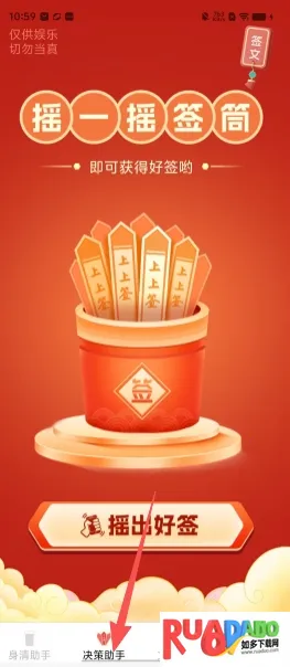 ����ֻ�����(�๦����������)