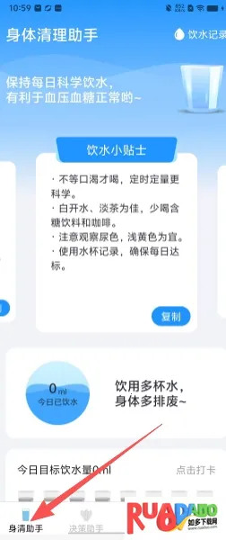 ����ֻ�����(�๦����������)