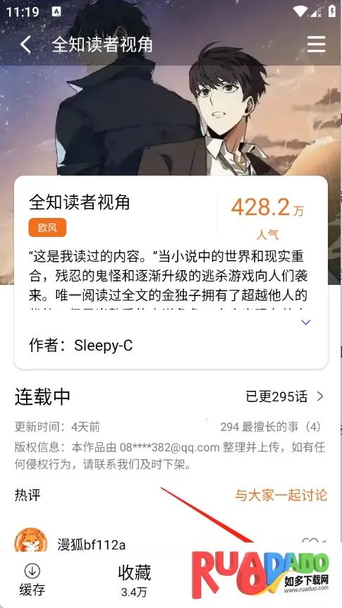 ����X2026�ٷ����°汾