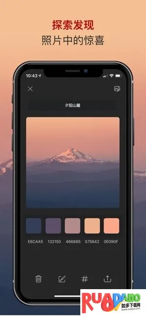 ɫ��ɫ��������׿���ֻ���