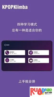 KPOPKalimbaĴָ��(Ĵָ����ϰ����)