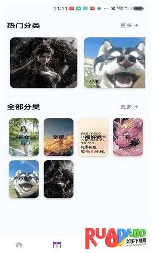 ��ҫ֮�������ֻ���