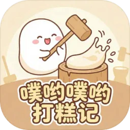 ��Ӵ��Ӵ����2026�ٷ�����v1.0 ��Ѱ�