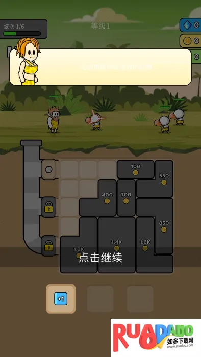 ԭʼ��ͻ��Ϸ