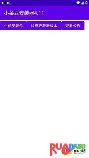 С�˶�2026�ٷ����°汾