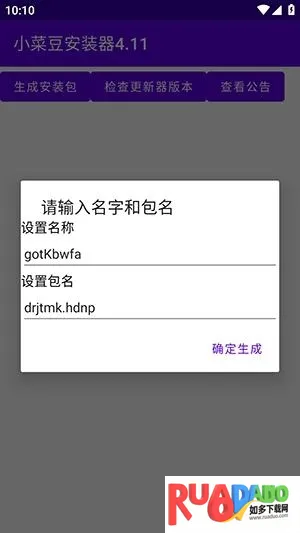 С�˶�2026�ٷ����°汾