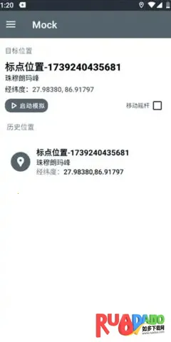 PortalDev��λ(���ܶ�λ����)