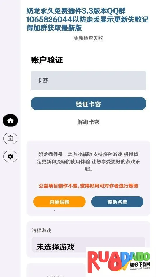 ����Ȼ����ֱװ(����Ȼ��������)