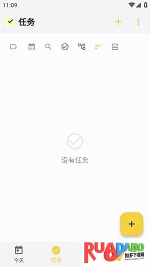 WHPH�����ֻ���