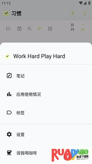 WHPH�����ֻ���