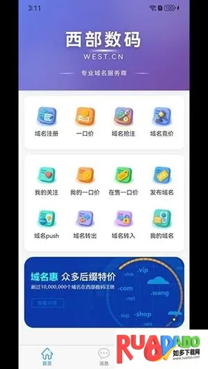 ��������2026����