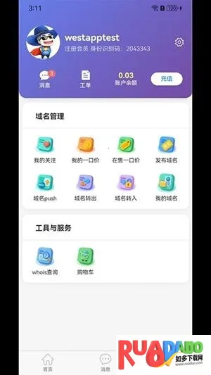 ��������2026����