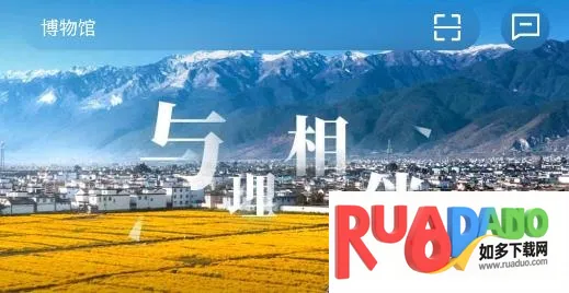 ����app2026���ذ�װ