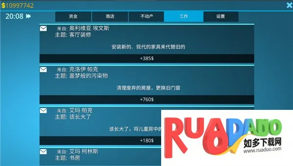 �����������޽�����İ��������°�