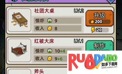 �͹����ռ��������޽��