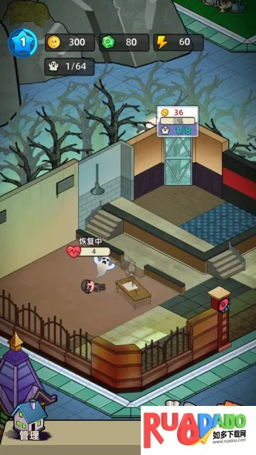 �͹����ռ��������޽��