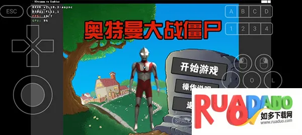 ��������ս��ʬPlus