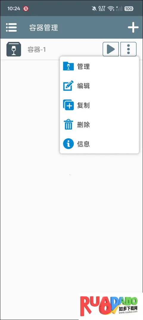 ��������ս��ʬplus�汾����