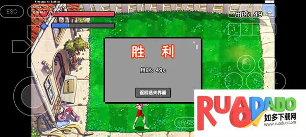 ��������ս��ʬPlus