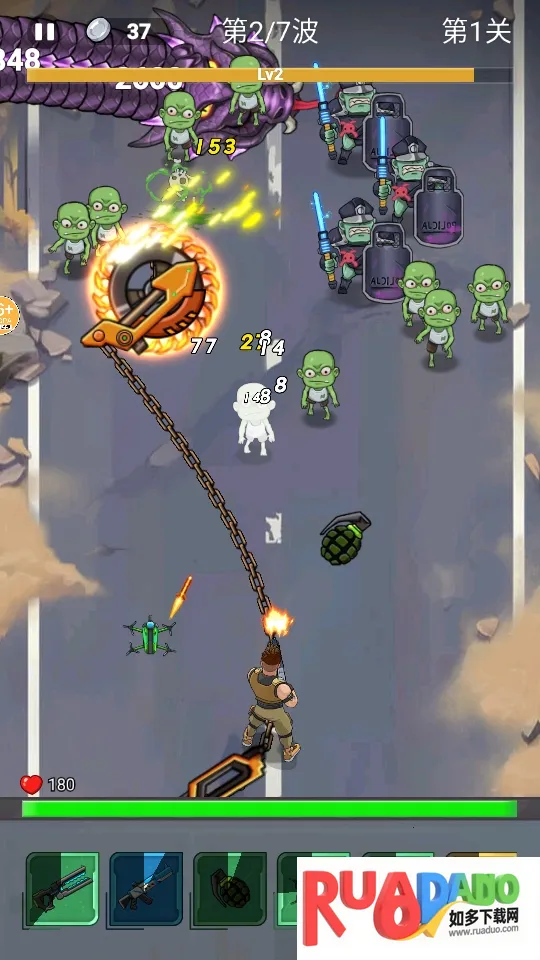 �ӵ���������ƽ��