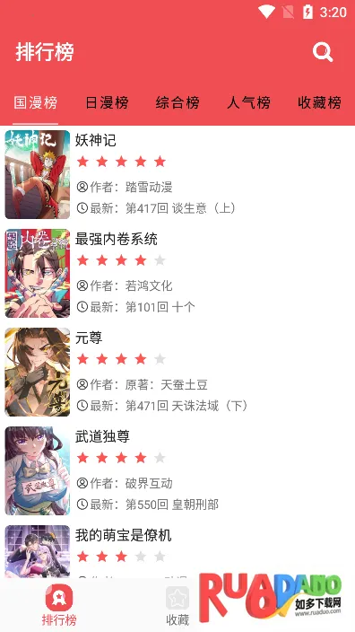 ������ios����