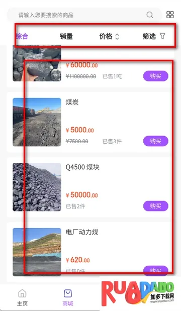 ��ú��(ú̿���Ͻ���)