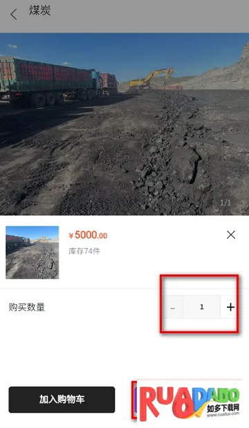 ��ú��(ú̿���Ͻ���)