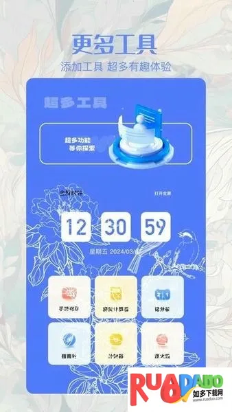 ��ͬ������2026���°汾