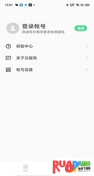 oppo�Ʒ���2026���ذ�װ