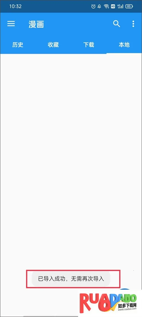 comic�����Ķ���(�����Ķ�����)