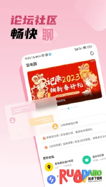 �׵�Ȧ����������