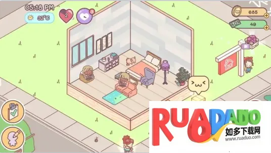 造出个家园2026官方最新版本 造出个家园2026官方最新版本