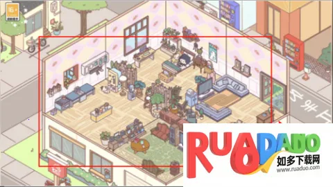 造出个家园 第4张图