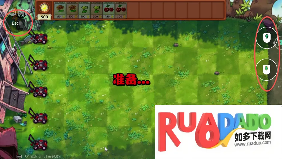 ħ������Ϸ�ƽ��