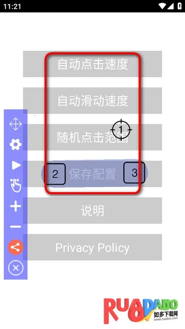 Auto Clicker�����Զ������2026����