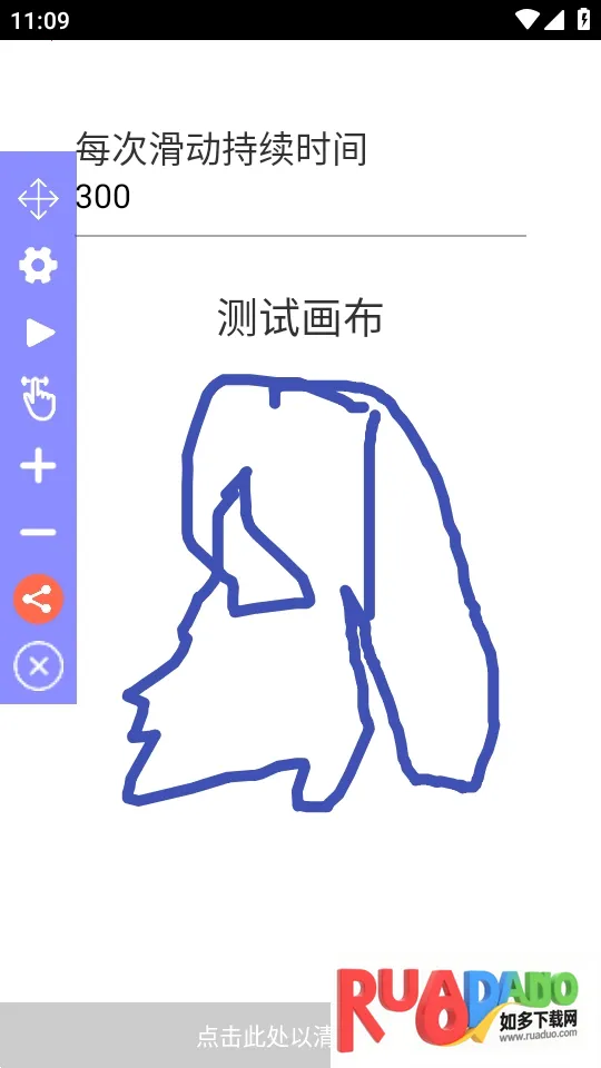 Auto Clicker�����Զ������2026����