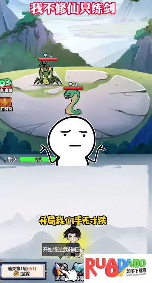 �Ҳ�����ֻ��������