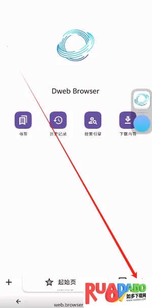 ���ɴ���(�ֻ����������)