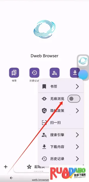 ���ɴ���(�ֻ����������)