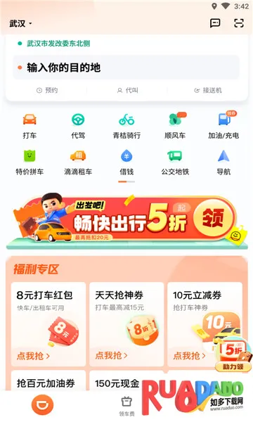 �ε���ҵ��2026����