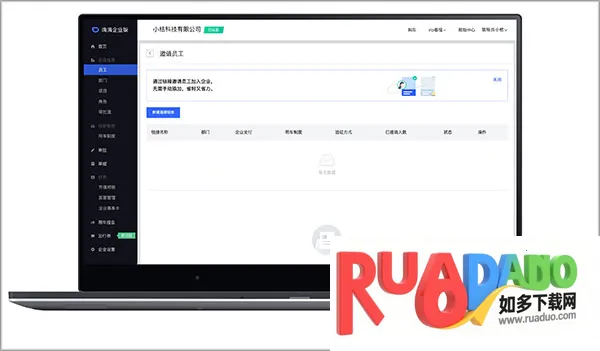 �ε���ҵ��2026����