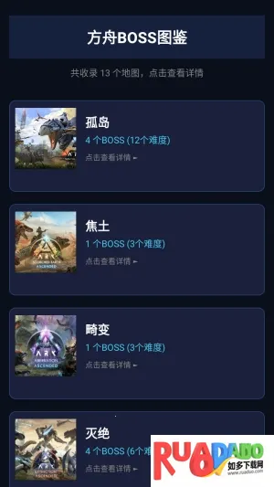 ���շ��ۺ���(������Ϸ����)