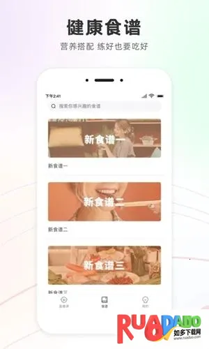 ���ͬ��2026���°汾