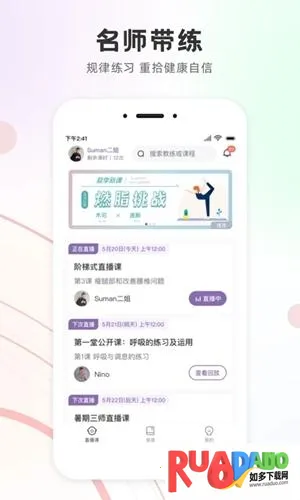 ���ͬ��2026���°汾