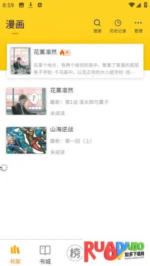 ��ñ������׿���ֻ���